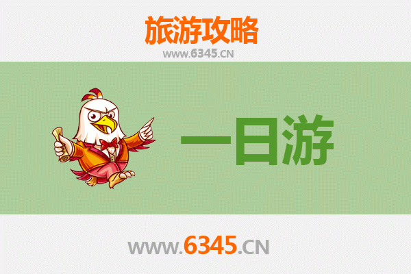 衡阳雁峰自驾一日游攻略：登高揽胜，品味湖湘文化