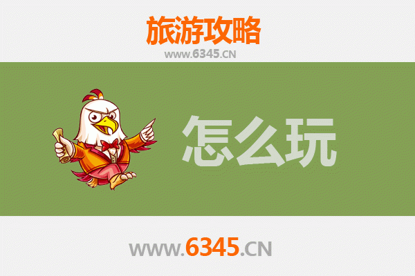 节假日衡阳雁峰游玩全攻略：登高祈福、品味湖湘文化