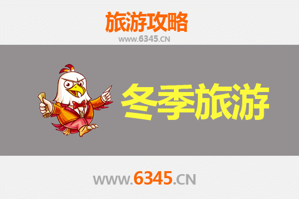 衡阳雁峰冬季旅游攻略：探访南岳第一峰，感受冬日禅意与历史韵味