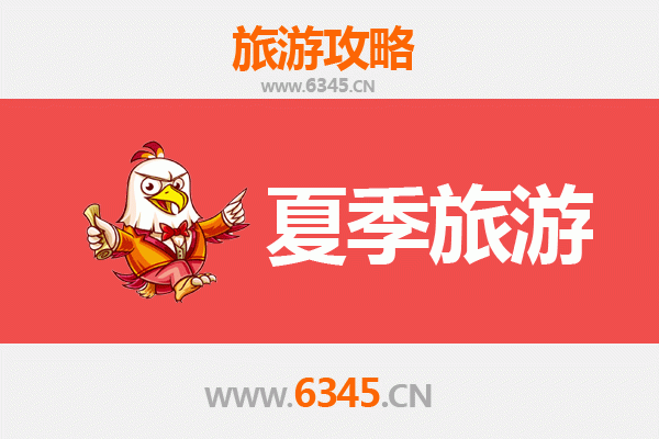 夏日寻幽 | 衡阳雁峰避暑全攻略，邂逅绿意与古韵的清凉之旅